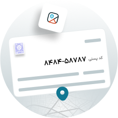 کدپستی